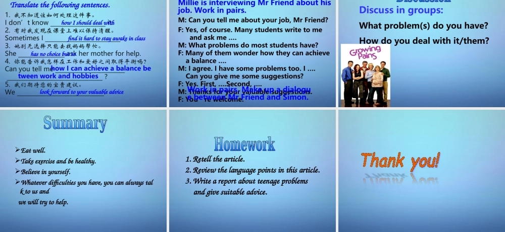 江苏省句容市天王中学九年级英语上册《Unit 3 Teenage problem》Reading 2课件 .ppt