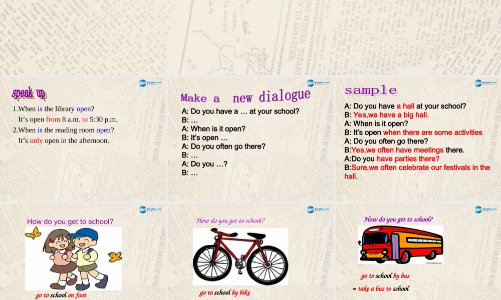 江苏省句容市天王中学七年级英语上册 Unit 3 Welcome to our school Integrated skillsr课件 .ppt