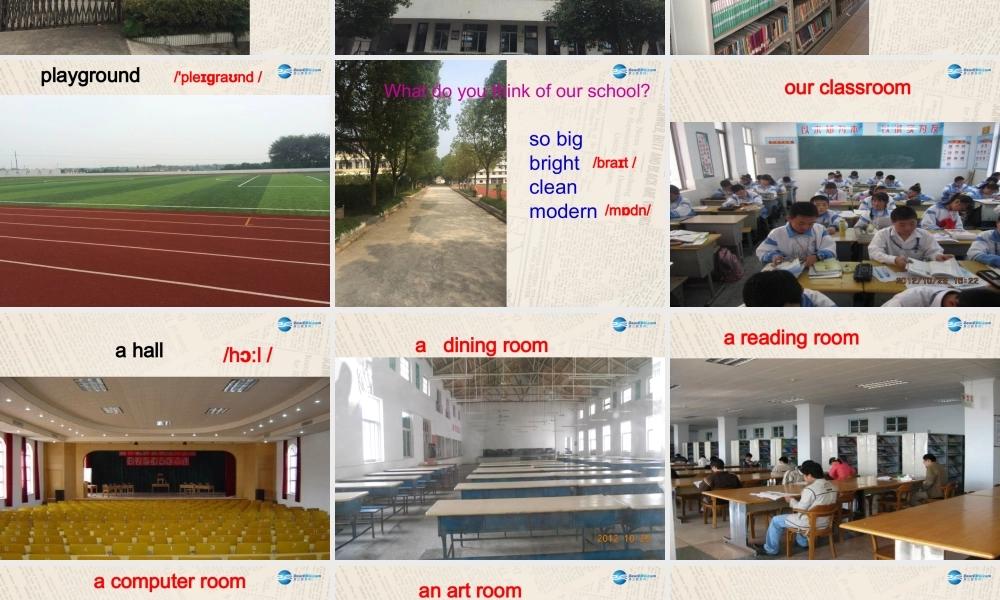 江苏省句容市天王中学七年级英语上册 Unit 3 Welcome to our school Reading1r课件 .ppt