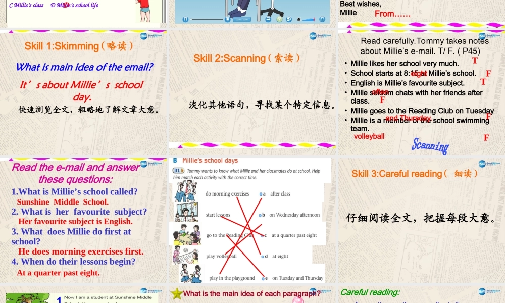 江苏省句容市天王中学七年级英语上册 Unit 4 My day Reading1课件 .ppt