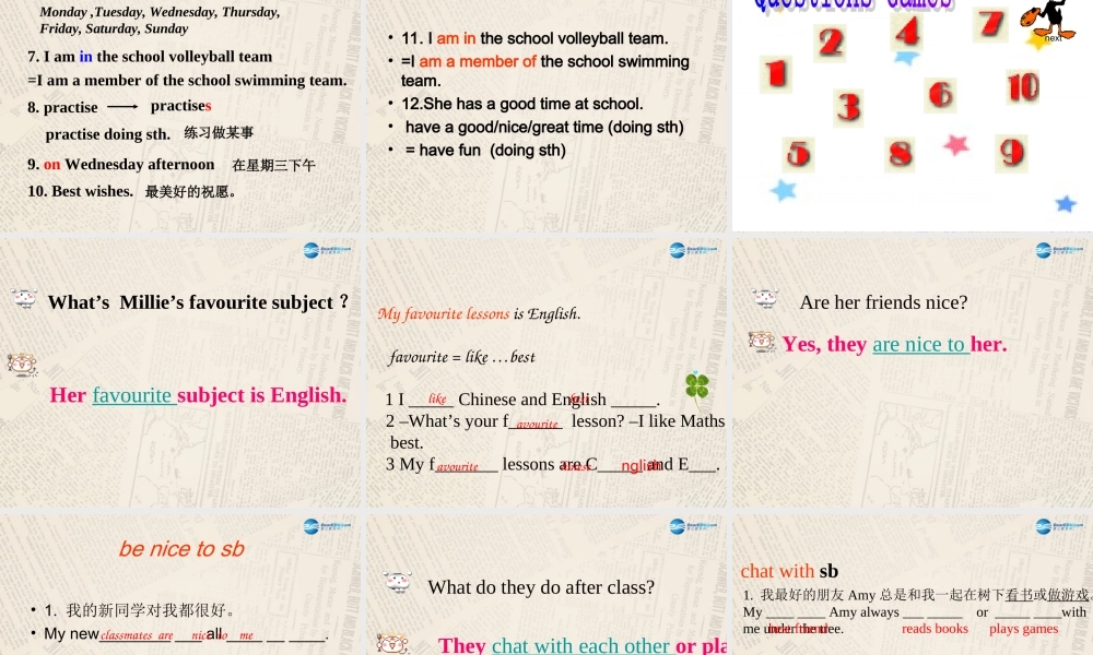 江苏省句容市天王中学七年级英语上册 Unit 4 My day Reading2课件 .ppt