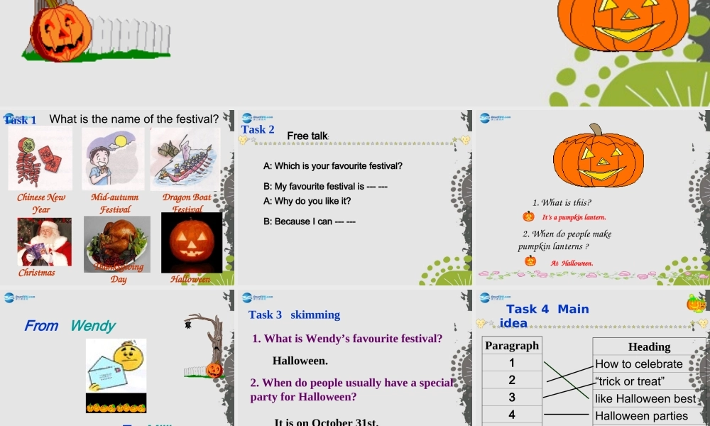 江苏省句容市天王中学七年级英语上册 Unit 5 Let’s celebrate Reading 1课件 .ppt