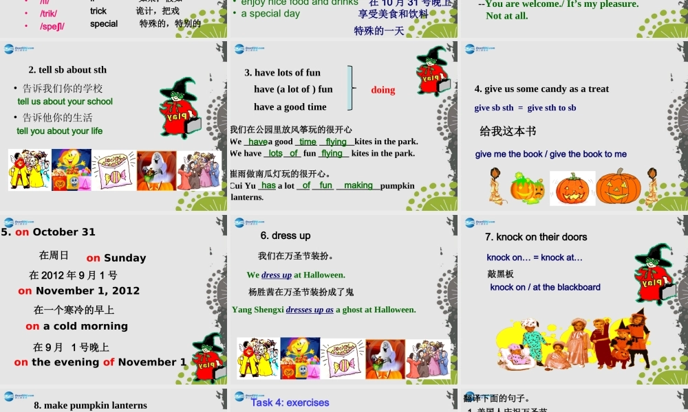 江苏省句容市天王中学七年级英语上册 Unit 5 Let’s celebrate Reading 2课件 .ppt