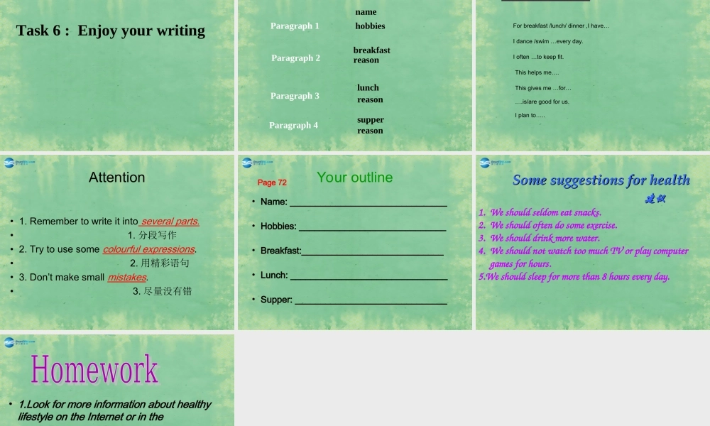 江苏省句容市天王中学七年级英语上册 Unit 6 Food and lifestyle Task课件 .ppt