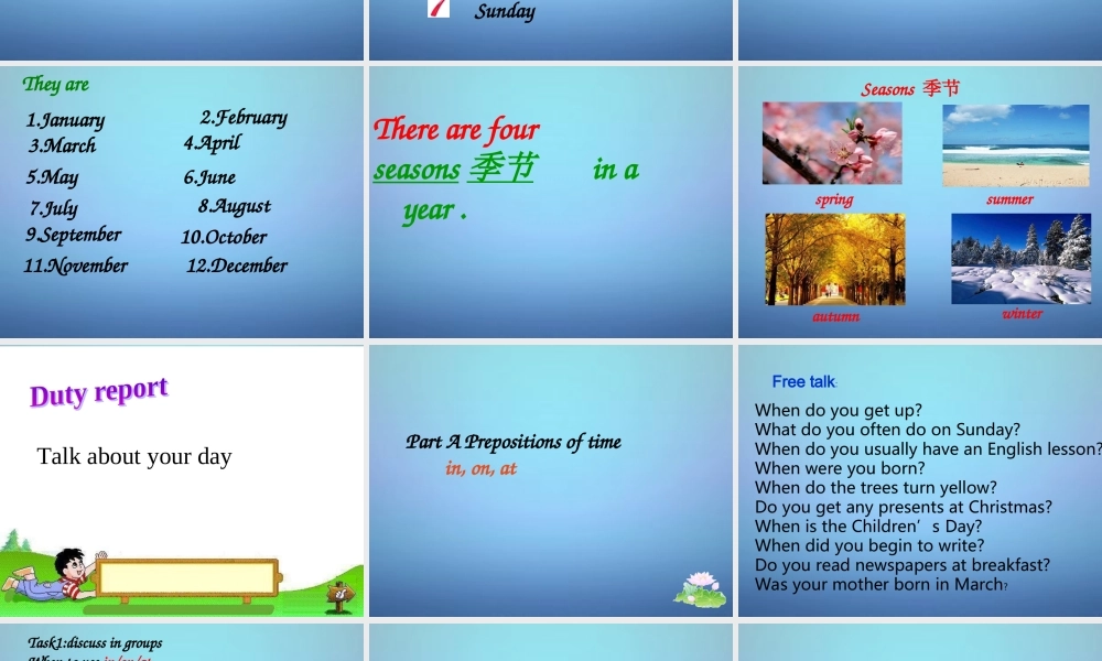 江苏省句容市天王中学七年级英语上册《Unit 4 My Day》Grammar课件 .ppt