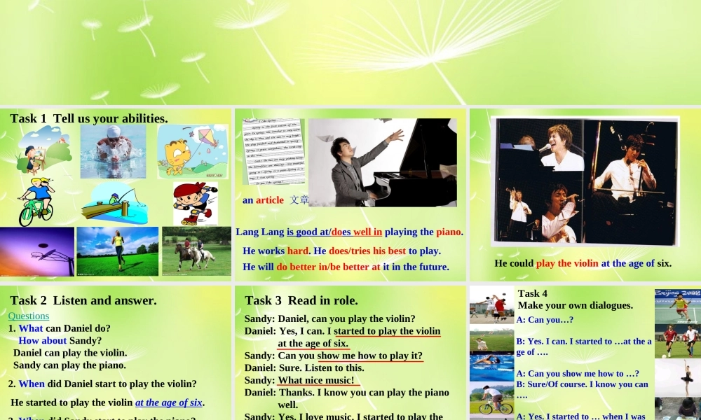 江苏省句容市天王中学七年级英语下册 Unit 7 Abilities Integrated skills课件 .ppt