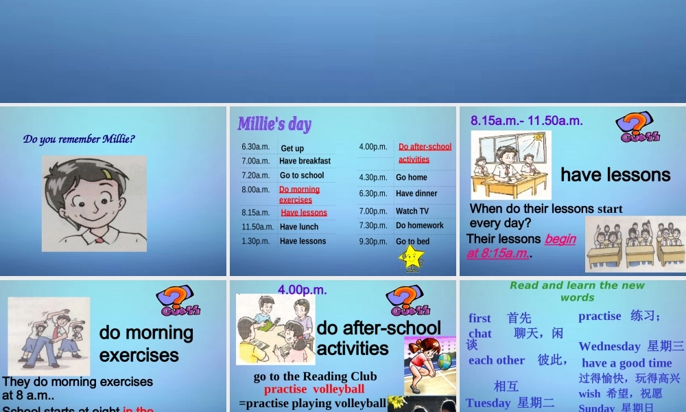 江苏省句容市天王中学七年级英语上册《Unit 4 My Day》Reading课件 .ppt