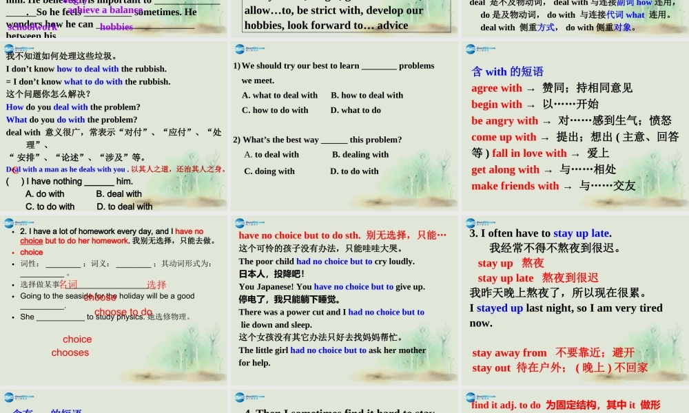 江苏省昆山市锦溪中学九年级英语上册 Unit 3 Teenage Problems Reading 2课件 .ppt