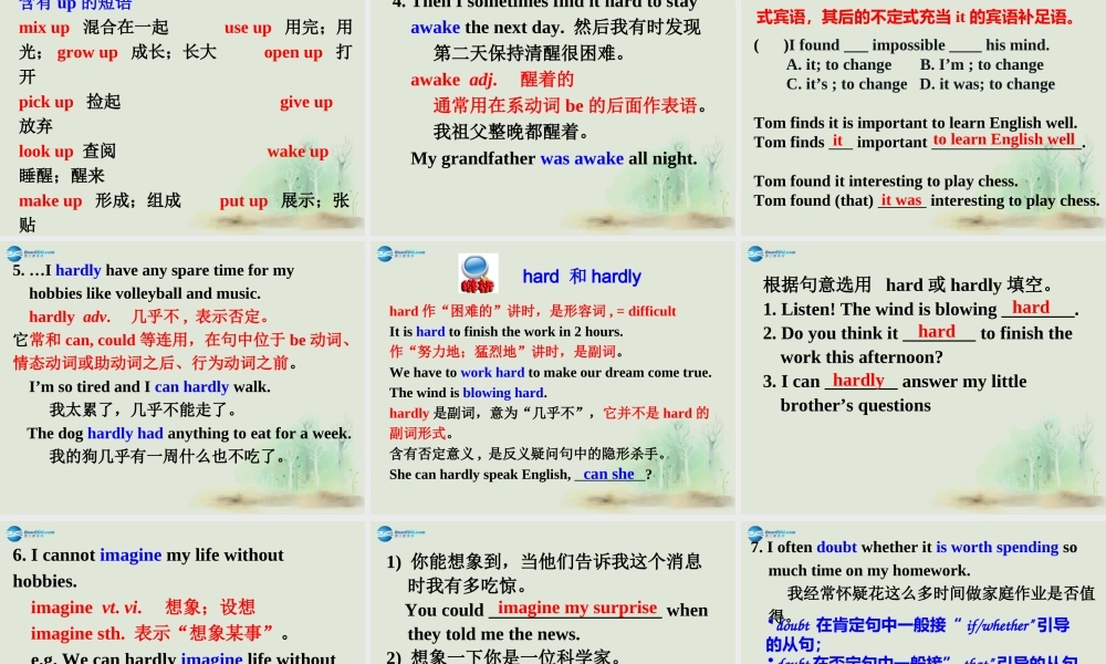 江苏省昆山市锦溪中学九年级英语上册 Unit 3 Teenage Problems Reading 2课件 .ppt