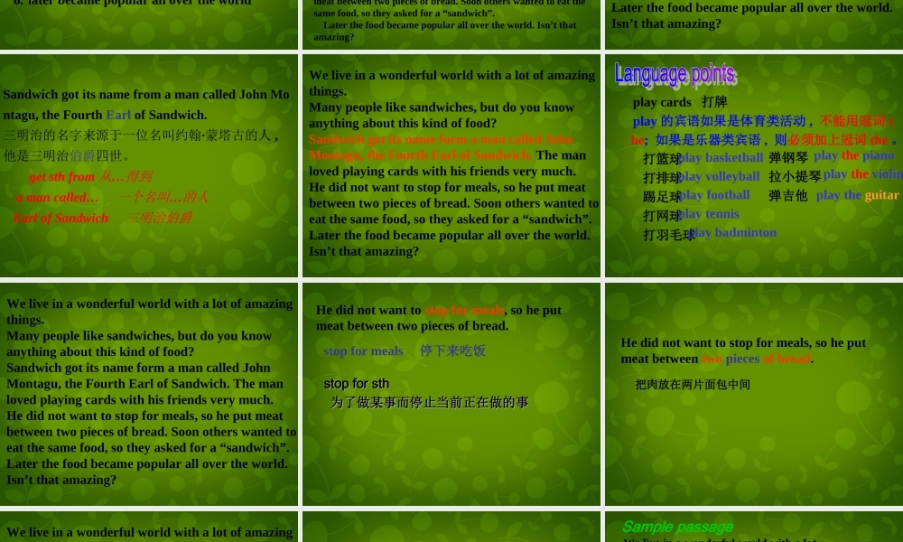 江苏省句容市天王中学七年级英语下册《Unit 5 Amazing things Task》课件 .ppt