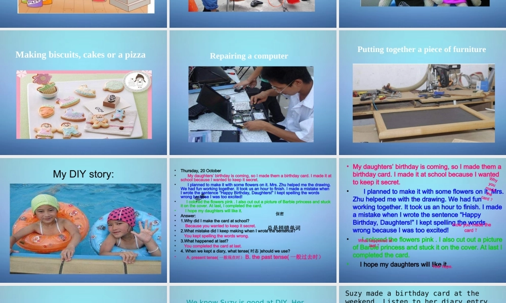 江苏省溧水县孔镇中学八年级英语上册 Unit 4 Do it yourself Task课件3.ppt