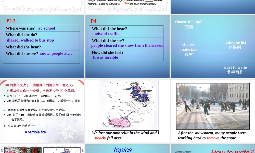 江苏省溧水县孔镇中学八年级英语上册 Unit 8 Natural disasters Task课件.ppt