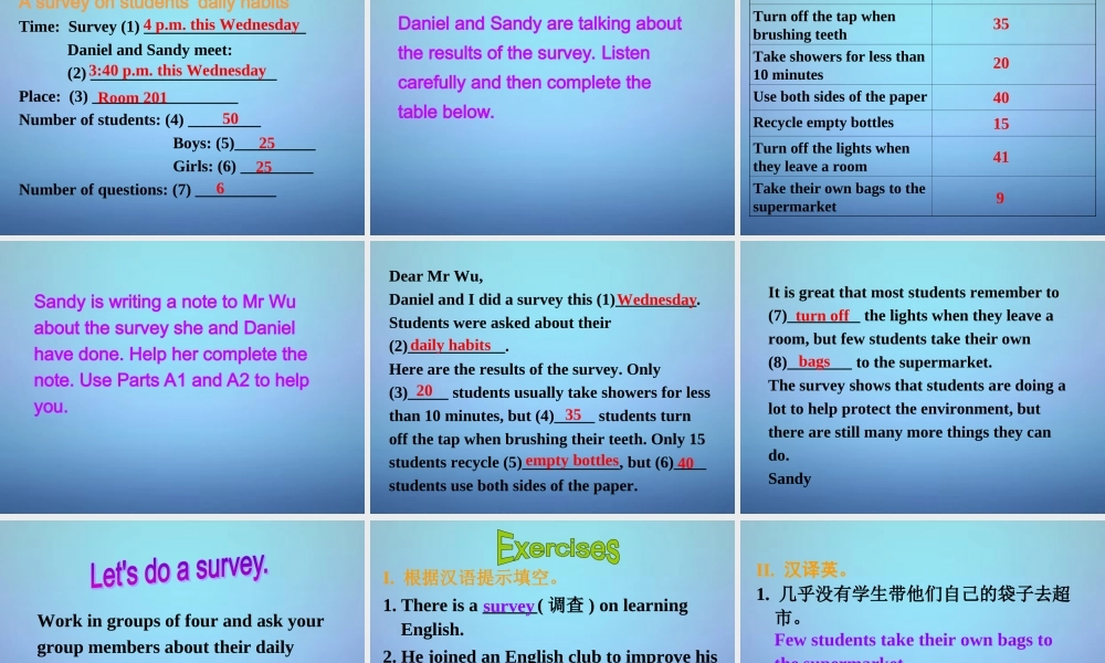 江苏省溧水县孔镇中学八年级英语下册 Unit 8 A green world Integrated skills课件2 .ppt