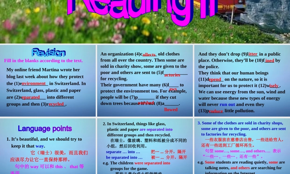 江苏省溧水县孔镇中学八年级英语下册 Unit 8 A green world Reading 2课件 .ppt