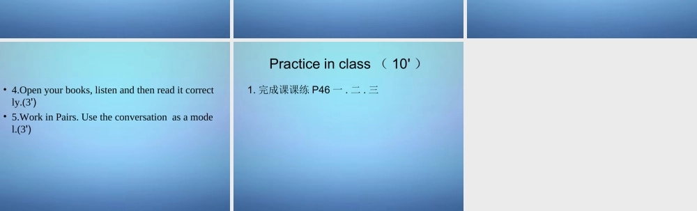 江苏省连云港市东海晶都双语学校八年级英语上册 Unit 5 Wild animals Comic strip & Welcome to the Unit课件.ppt