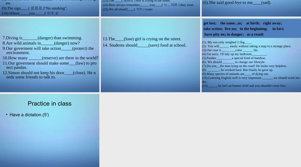 江苏省连云港市东海晶都双语学校八年级英语上册 Unit 5 Wild animals Wordlist课件.ppt