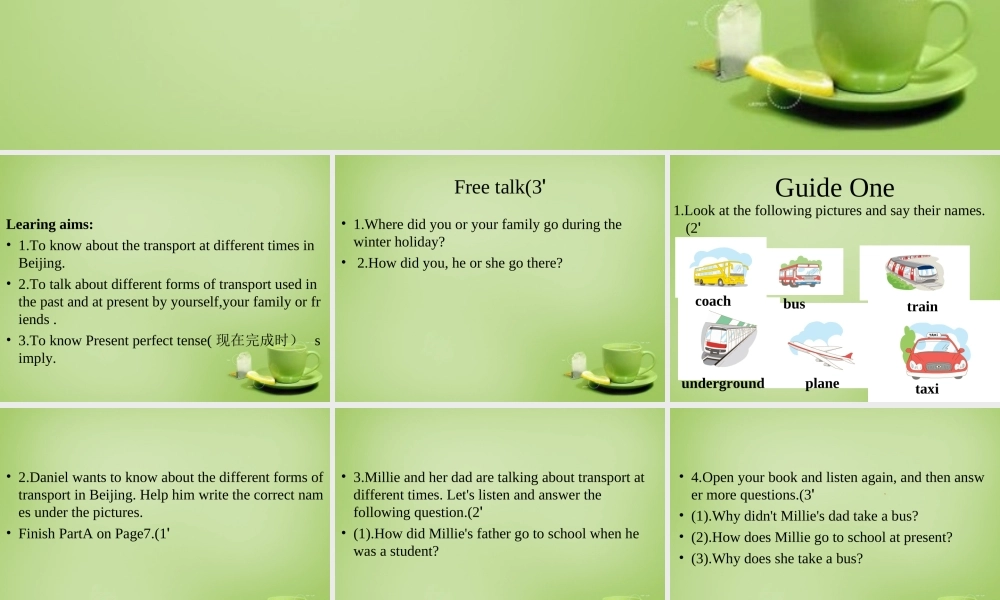 江苏省连云港市东海县晶都双语学校八年级英语下册 Unit 1 Past and Present comic课件 .ppt