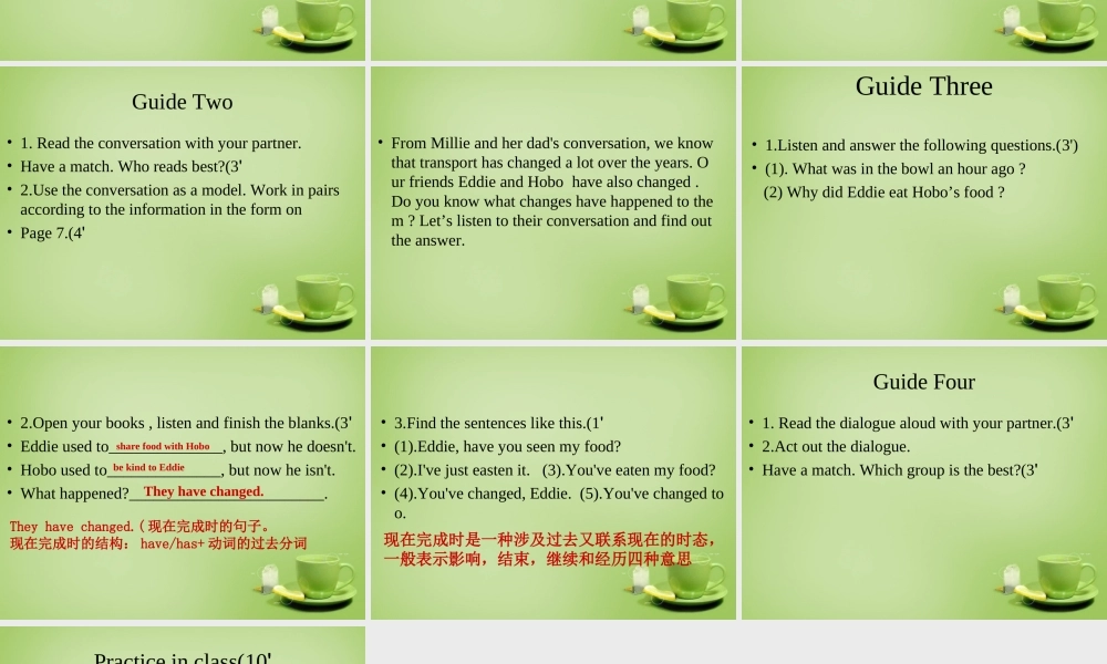 江苏省连云港市东海县晶都双语学校八年级英语下册 Unit 1 Past and Present comic课件 .ppt