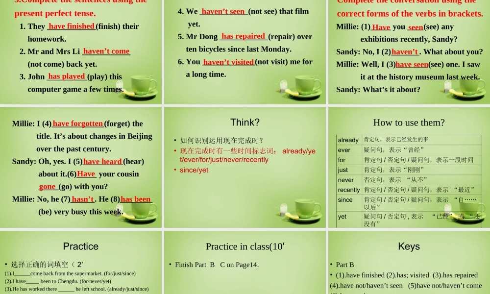 江苏省连云港市东海县晶都双语学校八年级英语下册 Unit 1 Past and Present Grammar 2课件 .ppt