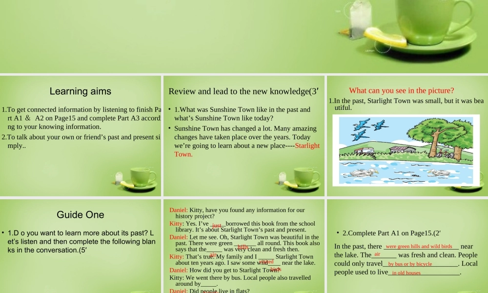 江苏省连云港市东海县晶都双语学校八年级英语下册 Unit 1 Past and Present Integrated skills课件 .ppt