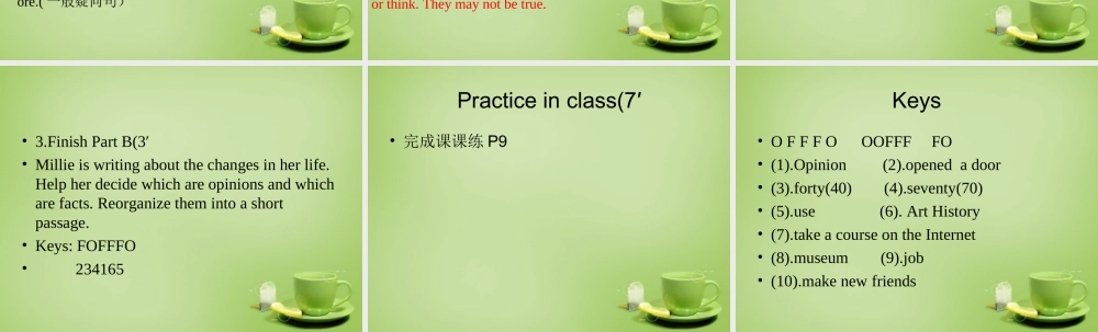 江苏省连云港市东海县晶都双语学校八年级英语下册 Unit 1 Past and Present Study skills课件 .ppt