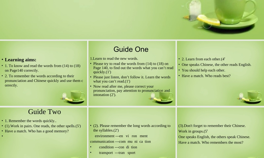 江苏省连云港市东海县晶都双语学校八年级英语下册 Unit 1 Past and Present wordlist课件 .ppt