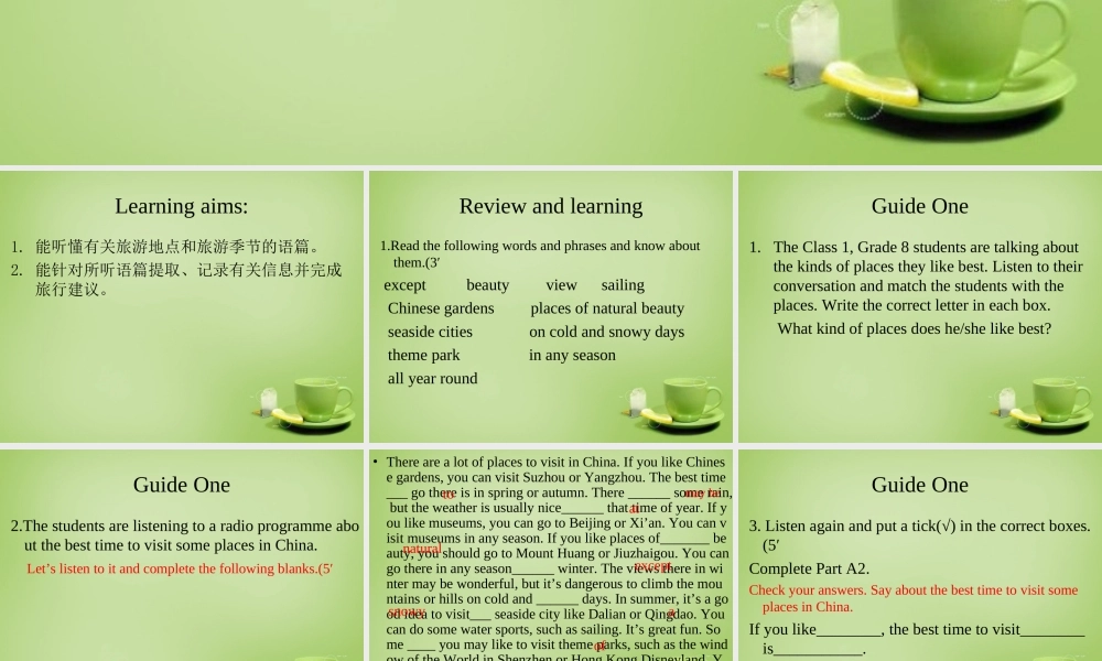 江苏省连云港市东海县晶都双语学校八年级英语下册 Unit 2 Travelling Integrated skills课件 .ppt