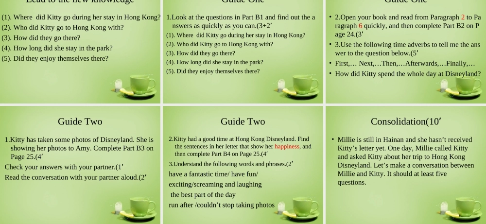 江苏省连云港市东海县晶都双语学校八年级英语下册 Unit 2 Travelling Reading 1课件 .ppt