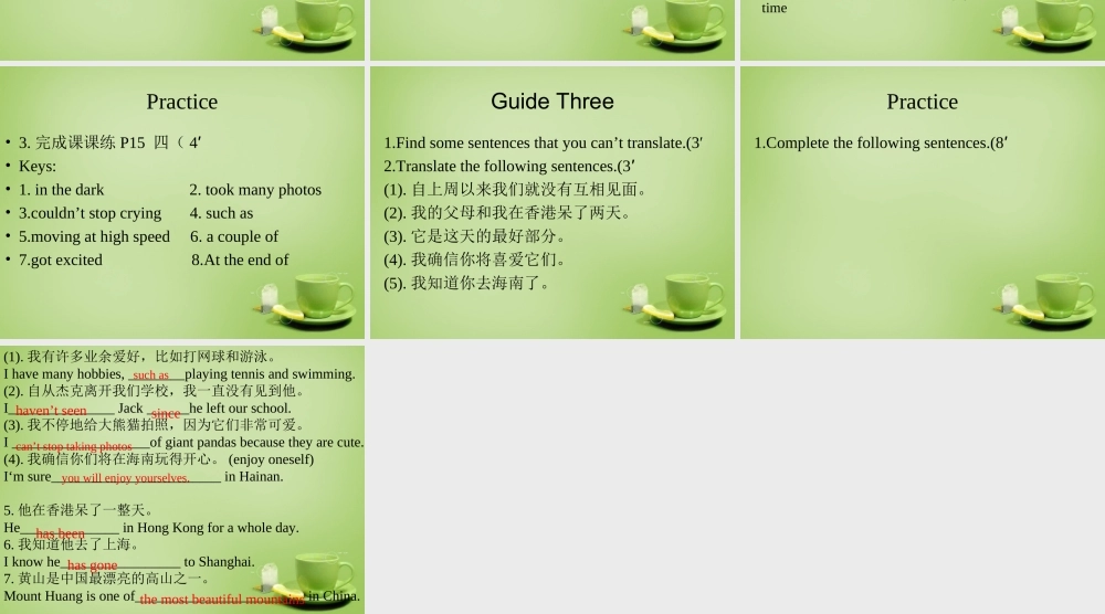 江苏省连云港市东海县晶都双语学校八年级英语下册 Unit 2 Travelling Reading 2课件 .ppt