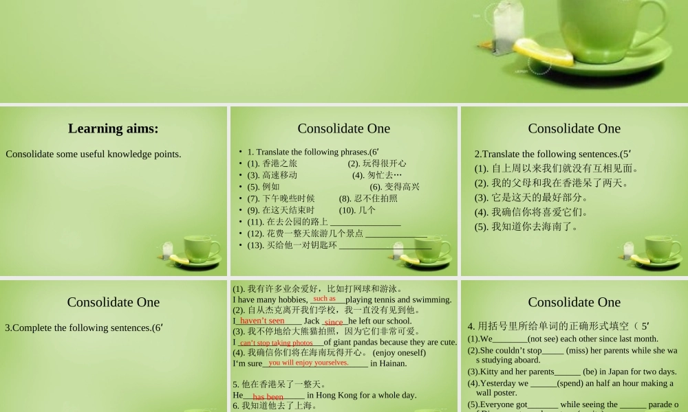 江苏省连云港市东海县晶都双语学校八年级英语下册 Unit 2 Travelling Reading巩固课件 .ppt