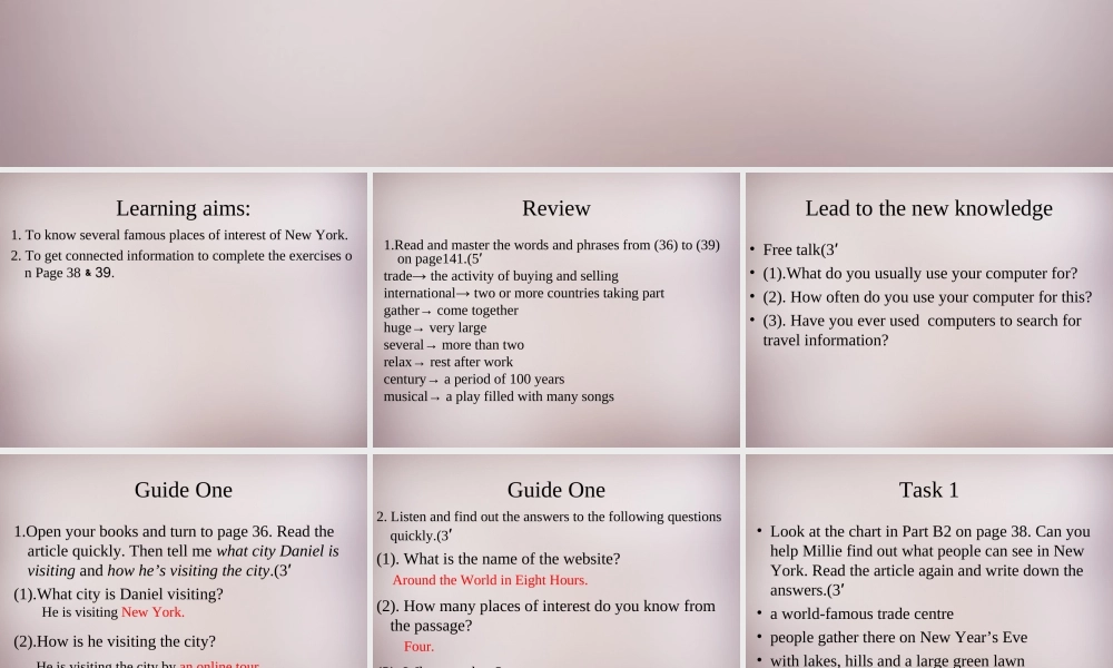 江苏省连云港市东海县晶都双语学校八年级英语下册 Unit 3 Online tours Reading 1课件 .ppt