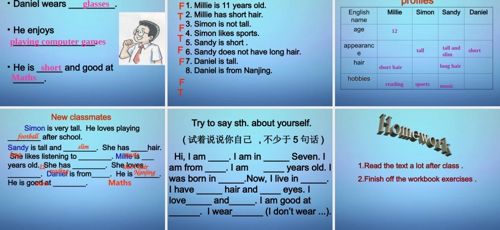 江苏省南京师范大学附属中学新城初级中学怡康街分校七年级英语上册 Unit 1 This is me reading 1课件 .ppt