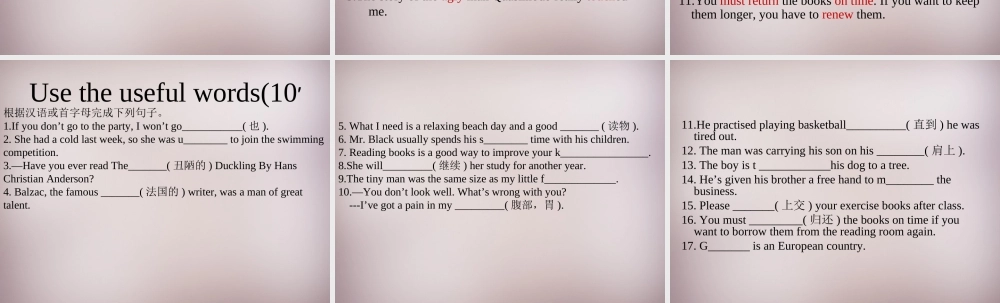 江苏省连云港市东海县晶都双语学校八年级英语下册 Unit 4 A good read课件 .ppt