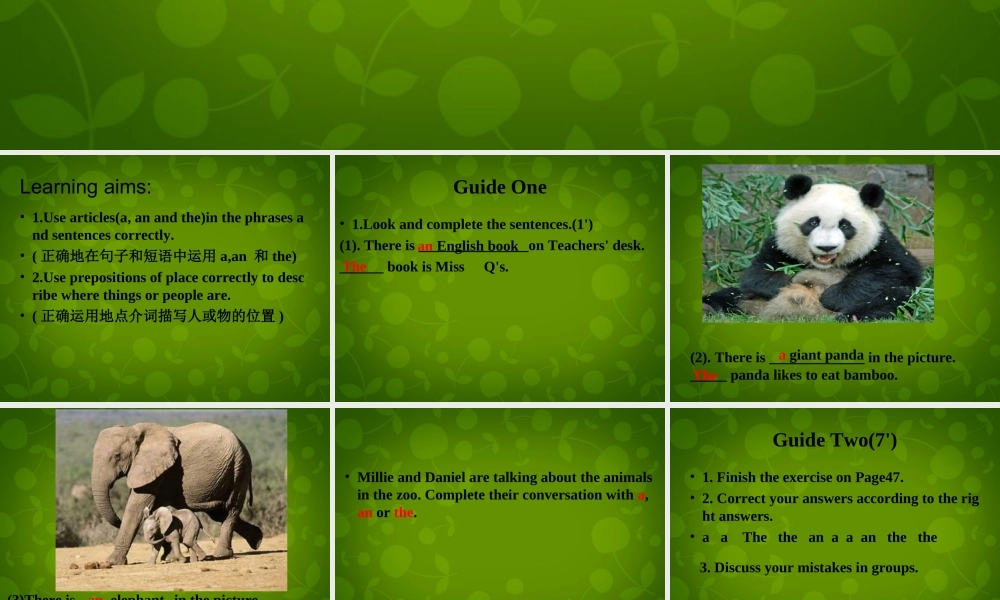 江苏省连云港市东海县晶都双语学校七年级英语下册 Unit 4 Finding your way Grammar课件 .ppt