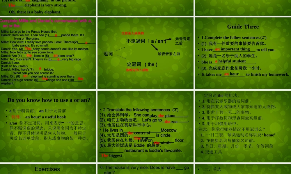 江苏省连云港市东海县晶都双语学校七年级英语下册 Unit 4 Finding your way Grammar课件 .ppt