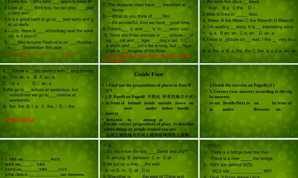 江苏省连云港市东海县晶都双语学校七年级英语下册 Unit 4 Finding your way Grammar课件 .ppt