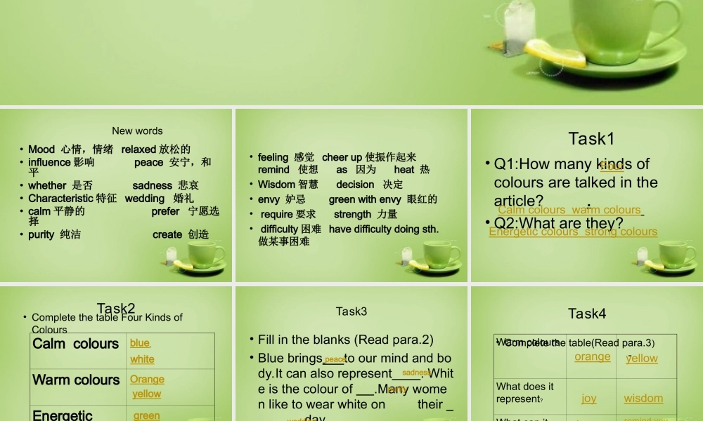 江苏省连云港市海庆中学九年级英语上册 Unit 2 Colour reading课件 .ppt