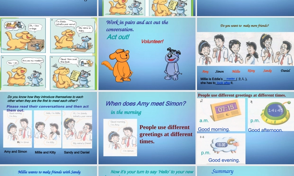 江苏省南京师范大学附属中学新城初级中学怡康街分校七年级英语上册 Unit 1 This is me Welcome to the unit课件 .ppt