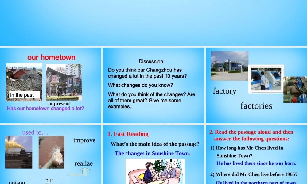 江苏省南京市六合区横梁初级中学八年级英语下册 Unit 1 Past and Present Reading 3课件 .ppt