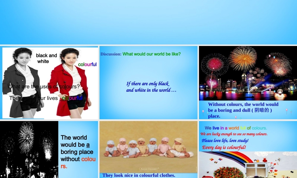 江苏省南京市六合区横梁初级中学九年级英语上册 Unit 2 Colour课件1 .ppt