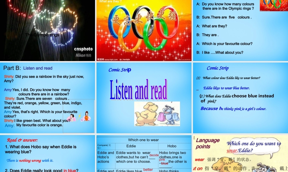 江苏省南京市六合区横梁初级中学九年级英语上册 Unit 2 Colour课件1 .ppt