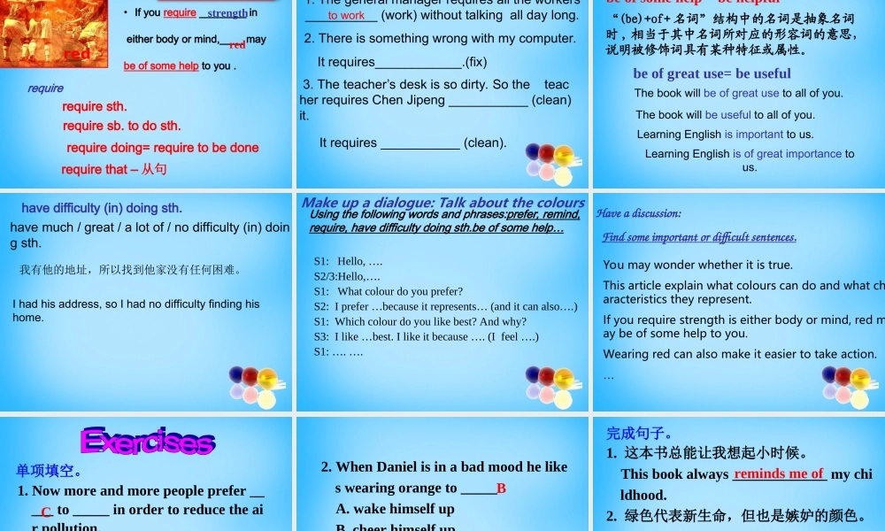 江苏省南京市六合区横梁初级中学九年级英语上册 Unit 2 Colour课件5 .ppt