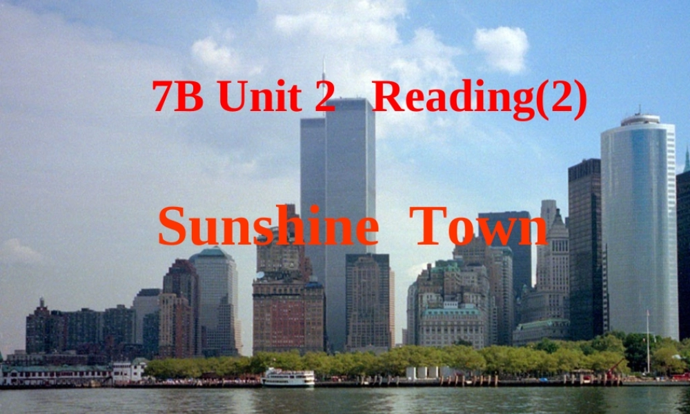 江苏省南京市六合区横梁初级中学七年级英语下册 Unit 2 Neighbours Reading II课件 .ppt