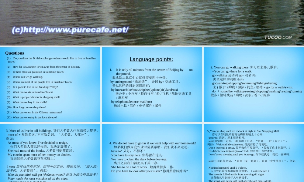 江苏省南京市六合区横梁初级中学七年级英语下册 Unit 2 Neighbours Reading II课件 .ppt