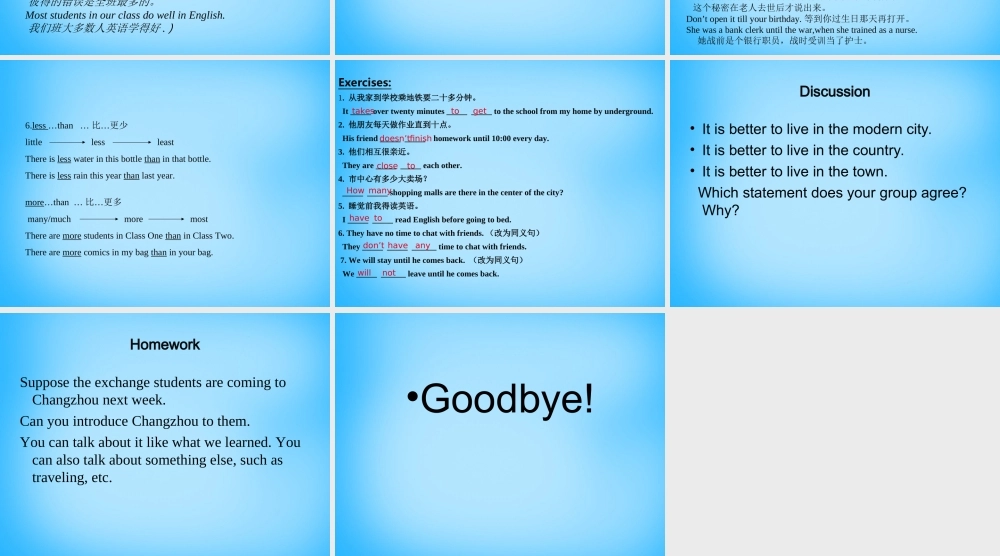 江苏省南京市六合区横梁初级中学七年级英语下册 Unit 2 Neighbours Reading II课件 .ppt