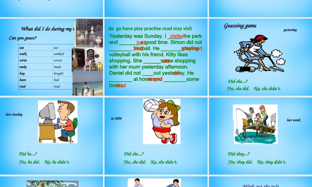 江苏省南京市六合区横梁初级中学七年级英语下册 Unit 6 Outdoor fun Grammmar课件 .ppt