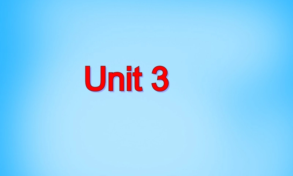 江苏省南京市六合区横梁初级中学七年级英语下册 Unit 3 Welcome to Sunshine Town Grammar课件 .ppt