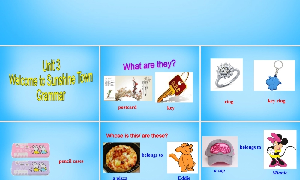 江苏省南京市六合区横梁初级中学七年级英语下册 Unit 3 Welcome to Sunshine Town Grammar课件 .ppt