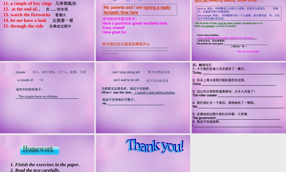 江苏省南京市长城中学八年级英语下册 Unit 2 Travelling reading课件2 .ppt