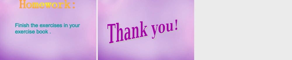 江苏省南京市长城中学八年级英语下册 Unit 2 Travelling study skills课件 .ppt